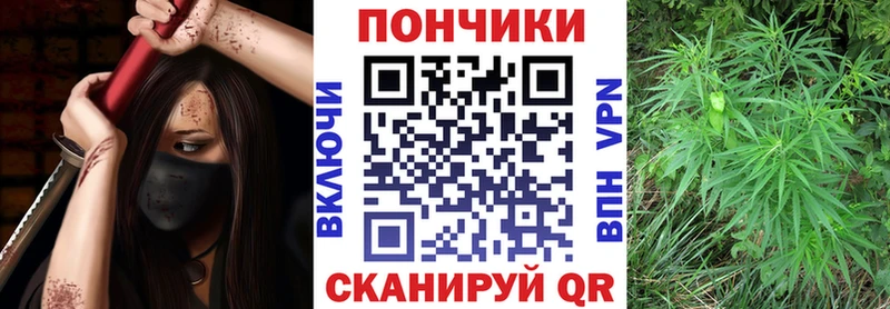 Как найти наркотики Медынь Cocaine МЕФ ГАШ APVP Канабис