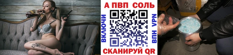 наркотики  OMG ссылки  А ПВП СК  Медынь 