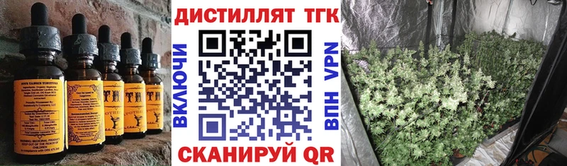 Cannafood конопля  MEGA ССЫЛКА  Медынь 