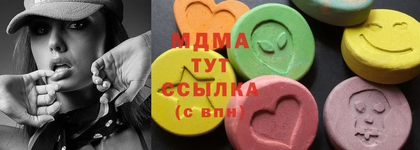 соль курить ск Алексеевка