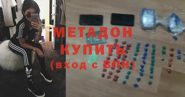 прущий лед Алзамай