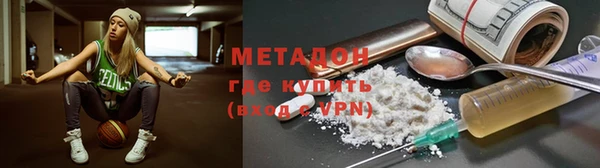 соль курить ск Алексеевка