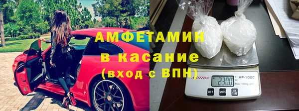 spice Алексин