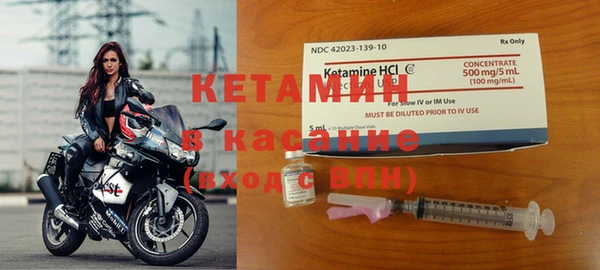 соль курить ск Алексеевка