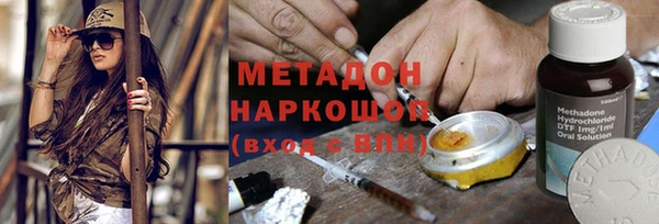 соль курить ск Алексеевка