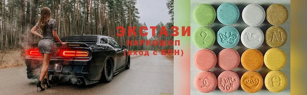 соль курить ск Алексеевка