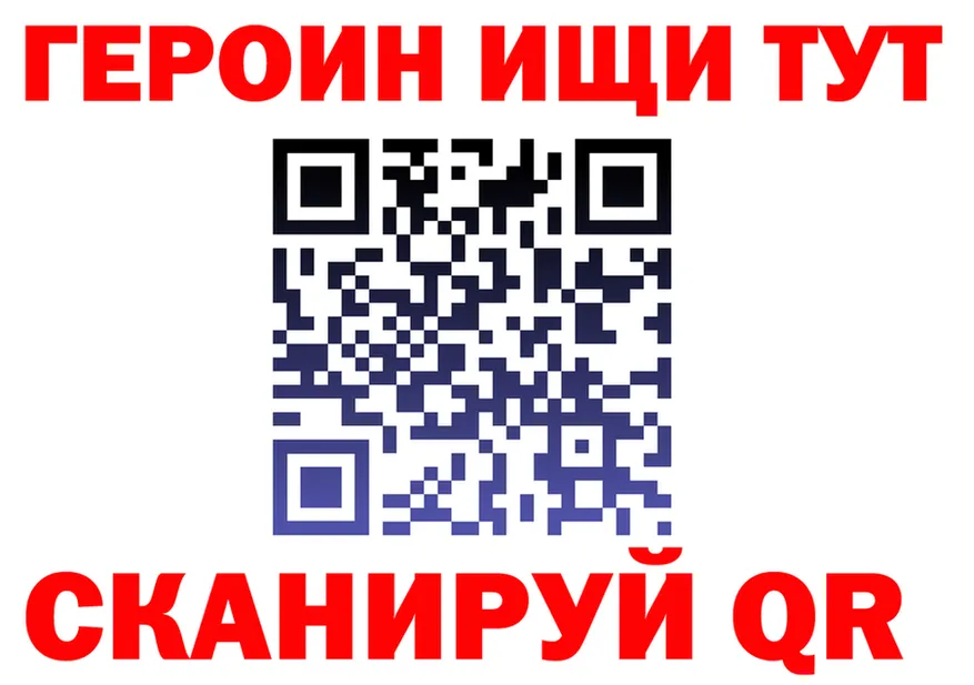 Продажа наркотиков мориарти состав Медынь